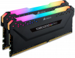 Corsair Vengeance RGB PRO 16GB (2x8GB) DDR4 3600MHz Memory