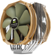 Archon IB-E X2 Dual Fan High Performance CPU Cooler